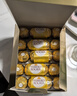 费列罗 榛果巧克力 3粒*16条 48粒600g 零食 伴手礼喜糖 糖果 520礼物 实拍图