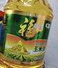 福临门金阙谣 非转压榨自然蒸香工艺风味升级原香玉米胚芽食用油6.18L 实拍图
