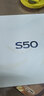 vivo S50 12GB+512GB 告白 主摄级长焦Live 高通第三代骁龙8s AI拍照手机 实拍图