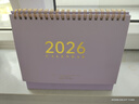 佐澜哲 莫兰迪台历2026马年新款日历记事本大格子书写打卡计划本月历办公室桌面摆件支持定制 中号浅藤紫 晒单实拍图