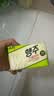無瑾花 韩国进口 厨房去污皂洗碗皂150g×4块 油烟机灶台清洁去油去异味 实拍图