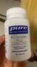 pure encapsulations雀巢倍宜复合b族维生素B12甲钴胺烟酰胺120粒/瓶  实拍图