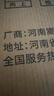 山山活性炭7kg除甲醛异味新房去吸味甲醛清除剂除味活性炭除甲醛碳包 实拍图