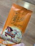 八马茶业红茶 爱上茶武夷山金骏眉特级240g 礼盒装茶叶送礼 实拍图