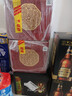 百威金尊啤酒500ml*18听整箱装 单一麦芽原麦京东自营喜酒踏春送礼 实拍图