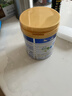 美素佳儿（Friso）皇家幼儿配方奶粉 3段（1-3岁幼儿适用）800g 乳铁蛋白 (新国标) 实拍图