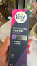 薇婷（VEET）脱毛膏身体专研100ml脱毛四肢男女非脱毛膏永久去根不再生长医用 实拍图