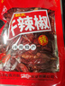 川珍干辣椒100g袋装 香辣朝天红辣椒干货 四川火锅调料干锅底料香辛料 实拍图