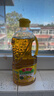鲁花【保真菜籽油】食用油 低芥酸特香菜籽油 900ml 物理压榨  实拍图