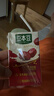 豆本豆唯甄红枣豆奶 250ml*24盒/箱2.3g植物蛋白饮料儿童营养学生早餐奶 实拍图
