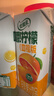 伊利优酸乳嚼柠檬血橙版 220g*10盒 轻乳果汁饮品 实拍图