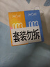 第六感超薄避孕套 003超薄裸感40只套（超薄18+超润滑18+超薄4） 实拍图