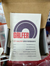 噶尔法（GALFER）ITT后刹车片适用陶瓷宝马新3系320i 325Li 425i 225i GC502040 实拍图