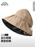 MISSION UV黑胶防晒帽女遮阳帽贝壳太阳帽渔夫帽夏季遮脸防紫外线大帽檐帽子 实拍图