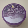 美加净夜间专研护手霜80g保湿滋润精油长效修护手部SPA花果香手膜护理 实拍图