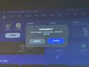 极米Play 6e 投影仪便携家用 一体式隐藏支架 1080P 千元智能高清家庭影院 国家补贴 实拍图