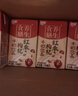 燕塘全脂纯牛奶 250ml*16盒 3.3g乳蛋白 礼盒装 营养早餐奶 实拍图