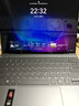 ThinkPad【国家补贴15%】联想笔记本电脑ThinkBook X 酷睿Ultra9 13.5英寸 32G 1T 2.8K AI高刷触控屏 实拍图