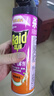 雷达（Raid）杀虫剂喷雾 550ml*2瓶 香甜橙花香型家用室内杀蟑 杀虫气雾剂 实拍图
