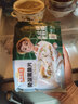 冻品先生 安井 免浆黑鱼片（袋装） 250g*5袋 冷冻鱼片 免切免洗 方便菜 实拍图