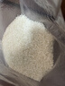 十月稻田 当季新米 特等五常大米 绿色食品 10斤(溯源 原粮稻花香2号 5kg) 实拍图