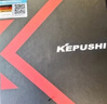 科浦仕（KEPUSHI）适用h7led汽车大灯泡远近一体激光LED车灯泡超亮远近光灯泡 实拍图