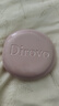 蒂洛薇（DIROVO）【京东专属】烟霞粉粉膏控油遮瑕持妆保湿粉底液象牙色2盒520礼物 实拍图