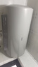 美的（Midea）智沐终身免换镁棒电热水器80升3300W变频一级能效40倍耐用加热管出水断电水电分离价保618 实拍图