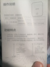 欧普照明（OPPLE）AAAA级学习护眼灯学生学习台灯卧室宿舍阅读 四档调光儿童家用 实拍图