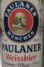 保拉纳（Paulaner）混合小麦啤酒 500ml*10瓶 黑白组合 德国进口啤酒踏春送礼 实拍图