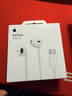 Apple/苹果 EarPods USB-C有线耳机 type-c有线耳机苹果耳机 苹果17有线耳机笔记本耳机游戏音乐 实拍图