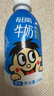 旺旺每日喝牛奶245ml*12瓶 儿童营养早餐奶 礼盒装 送礼佳品 实拍图