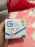 千金净雅汉麻卫生巾女纯棉巾消毒级械字号净味透气医用妇科护垫卫生巾 纯棉 240mm 4片 悬浮芯汉麻卫生巾 实拍图