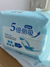 HONEYCARE好命家宠物尿垫猫狗尿片 训导防漏尿布 加厚狗狗厕所垫M码45*60cm 实拍图