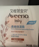 艾惟诺（Aveeno）艾维诺婴儿面霜舒缓干敏红滋润肤乳 儿童宝宝四季特护保湿面霜48g 实拍图