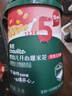 英氏（Engnice）婴幼儿爆米花奶香玉米味 婴儿零食辅食非油炸谷物宝宝零食35g 实拍图