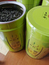 一杯香茶叶绿茶明前高山云雾500g2026新茶春茶日照足礼盒装自己喝散装 实拍图