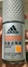 阿迪达斯（adidas）男士无痕走珠止汗露滚珠香体液50ml 腋下止汗 去臭净味 不留痕迹 实拍图