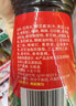 凤球唛鲜麻辣鲜露480g红烧爆炒川菜凉拌菜火锅调料小龙虾调料汁 实拍图
