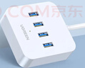 绿联USB3.0扩展器高速4口分线器 扩展坞HUB集线器 笔记本电脑一拖四多接口转换器延长线1.5米30221 实拍图