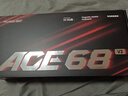 迈从（MCHOSE）Ace 68 V2磁轴键盘Gus同款RT电竞游戏低延迟60pro机械有线连接68键配列FPS双驱动无畏契约 Ace 68 V2 超竞版雾透白 宝马磁轴+RT键 实拍图