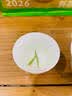 玺掌柜茶叶安吉白叶一号珍稀白茶2026新茶浓香明前绿茶自己喝口粮茶268g 实拍图