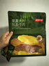 京东京造鲜来多大片凤梨牛肉片*湖岭风味古法咸香菠萝微甜250g内含约10包 实拍图