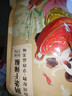 川珍二荆条干辣椒150g袋装香辣长海椒红辣椒干锅火锅调料香辛料 实拍图