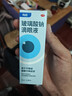 【原研进口】海露玻璃酸钠滴眼液 人工泪液 眼药水疲劳眼干眼涩视力模糊 冲刷炎症因子 干涩流泪0.1%*10ml 实拍图