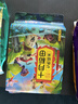 十月稻田 七色糙米 2斤 糙米饭 粗粮主食 新米 黑米 健身粥米 五谷杂粮米 实拍图