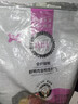 朗仕猫粮 幼猫成猫 猫粮全阶段通用型高蛋白鱼肉味全价猫粮 10kg/20斤 实拍图