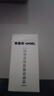 安吉尔【肖战代言】陶瓷水龙头净水器净化家用自来水过滤器除异味异色净水机  一机二芯套装 LT3672-CF30 实拍图