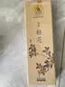 美真香 桂花香线香熏香家用室内香薰 22CM 150g 实拍图