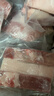 龙大肉食黑猪去皮五花肉条 净重1.2kg 去皮五花猪五花烧烤食材猪肉 实拍图